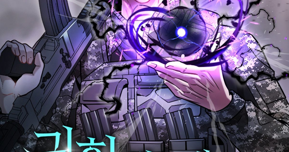 The Dark Mage Return To Enlistment Chapter 1 The Dark Mage’s Return to Enlistment - Snap-Manga.Com | มังงะ อ่านมังงะ